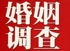 「清浦区调查取证」诉讼离婚需提供证据有哪些