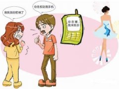 清浦区寻人公司就单身女孩失踪原因总结